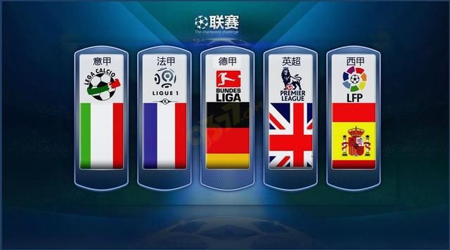 足球之夜：乔伟光每个月一睁眼，就要面对海牛800万的月开销.